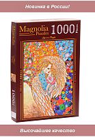 Magnolia 1000 Pieces Puzzle: Angel and Child