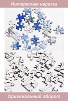 Royaumann 2000 Puzzle pieces: Both in spring and autumn