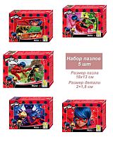 Set of 5 54-piece puzzles Step: Lady Bug and Super Cat