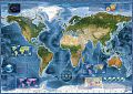 Раздел анонс: Пазл Heye 2000 деталей: Спутниковая карта Земли (29797)