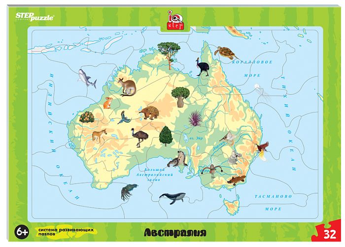Jigsaw puzzle educational puzzle Step 32 details: Australia 80459