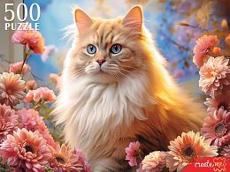 The Red Cat Puzzle 500 pieces: The cat in chrysanthemums