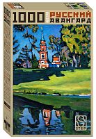 Step puzzle 1000 pieces: Red Church