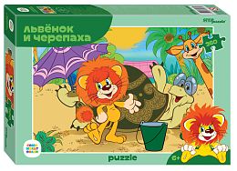 Step puzzle 260 pieces: Lion Cub and Turtle (new)