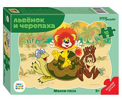 Set of children's puzzles 3 pieces 15 pieces Soviet cartoons