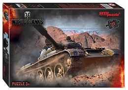 Set of 8 puzzles with 120 parts: World of Tanks