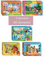 Set of puzzles 60x60x60x60x60 details Step puzzle