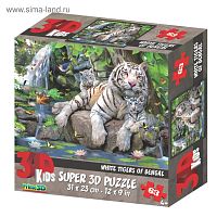 Prime 3D Puzzle 100 Pieces: White Tigers of Bengal