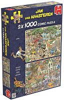 Puzzle Jumbo 2x1000 pieces: Safari and Storm