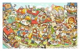 Pintoo 1000-piece puzzle: Pagey. A town near the railway