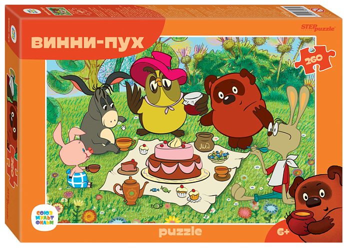 Step puzzle 260 pieces: Winnie the Pooh (new) 74070