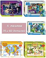 Set of puzzles 60x60x35x35x35 details Step puzzle