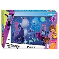 Set of 8 puzzles with 120 parts: DISNEY - 5