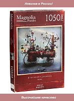 Magnolia 1000 Pieces Puzzle: Big Snow