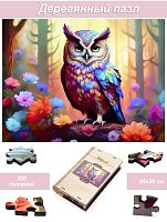 The wooden puzzle with 300 details is the brightest. Owl No. 1