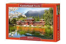 Puzzle Castorland 1000 pieces: Pagoda