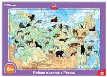 Jigsaw puzzle educational puzzle Step 28 parts: Rare animals of Russia