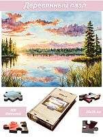 Wooden puzzle 500 pieces The magic of nature. Lakes of Karelia