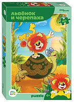 Step puzzle 160 pieces: Lion Cub and Turtle (new)