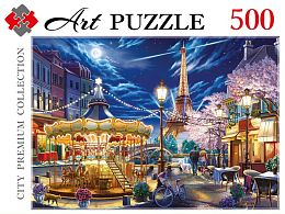 Artpuzzle 500 Piece Puzzle: Night Lights of Paris