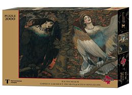 Puzzle Stella 2000 details: Sirin and Alkonost. A song of joy and sorrow