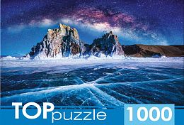 TOP Puzzle 1000 pieces: Winter Baikal