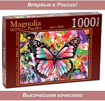 Magnolia 1000 Pieces Puzzle: Colorful Butterfly