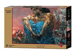 Stella puzzle 1500 pieces: the Demon