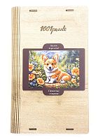 Wooden puzzle 300 pieces of fluffy creatures. Corgi Puppy No.7