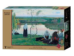 Puzzle Stella 2000 details: Nesterov, M. V. the Volga. Shepherd