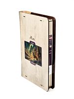 Alma PREMIUM wooden puzzle 1000 pieces. Wild and cute. The wolf under the Northern Lights