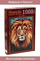 Magnolia 1000 Pieces Puzzle: Lion