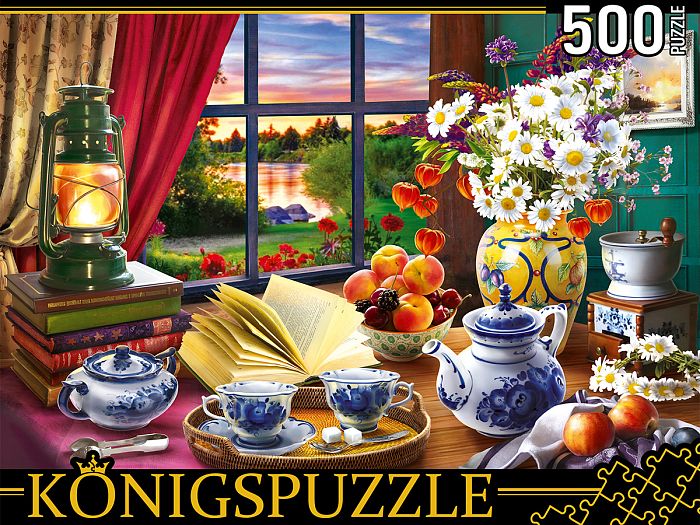 Konigspuzzle Puzzle 500 details: Evening tea party ХK500-7039