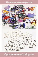 Royaumann 1000 Piece Puzzle: Watercolor Deer