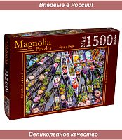 Mini Magnolia Puzzle 1500 pieces: Floating Market