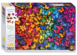 Step puzzle 1000 pieces: Butterflies