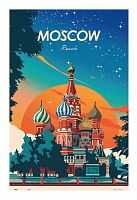 Pintoo 600-piece Puzzle: A Journey through Moscow