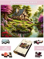 Wooden puzzle 500 pieces of Fairy houses. Forest cottage