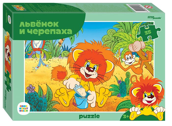 Step puzzle 35 pieces: Lion Cub and Turtle 91418