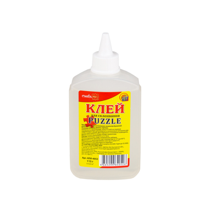 Glue for jigsaw puzzles (with dispenser) КПЛ-4052