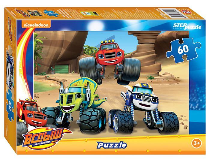 Puzzle Step 60 details: Flash and wonder cars 81174