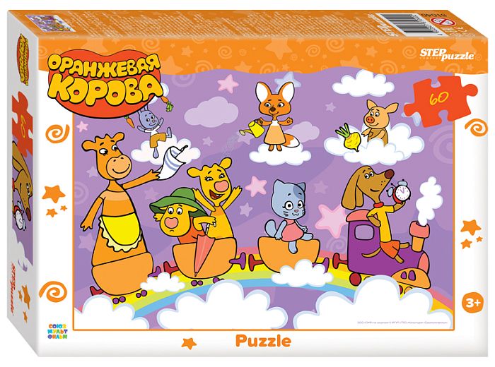 Step puzzle 60 pieces: Orange Cow 81040