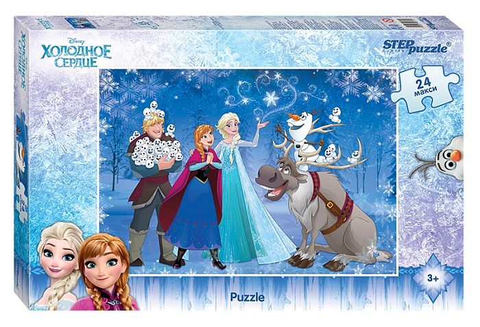 Puzzle Step puzzle 24 Maxi Details: Cold Heart (Disney) 90017