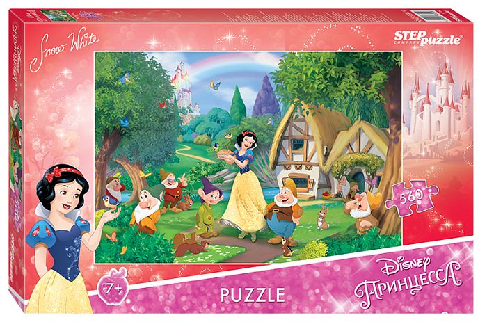 Puzzle Step 560 details: Snow white - 2 97052