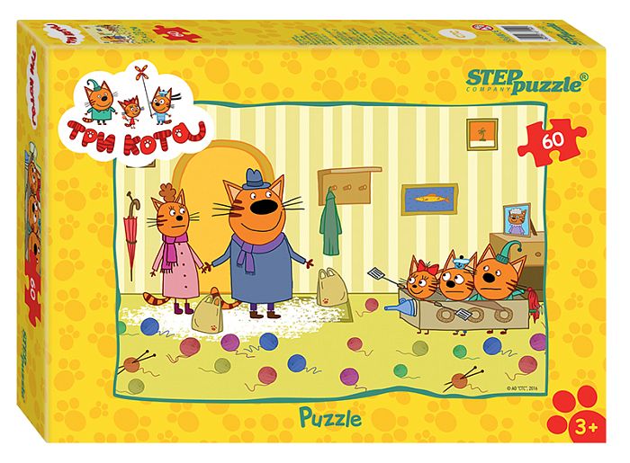 Puzzle Step 60 details: Three cats 81152