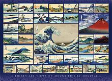 Cobble Hill puzzle 1000 pieces: Hokusai collage